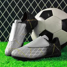 マジックテープ付き サッカーシューズ【ジュニア用・トレーニング・TFタイプ】