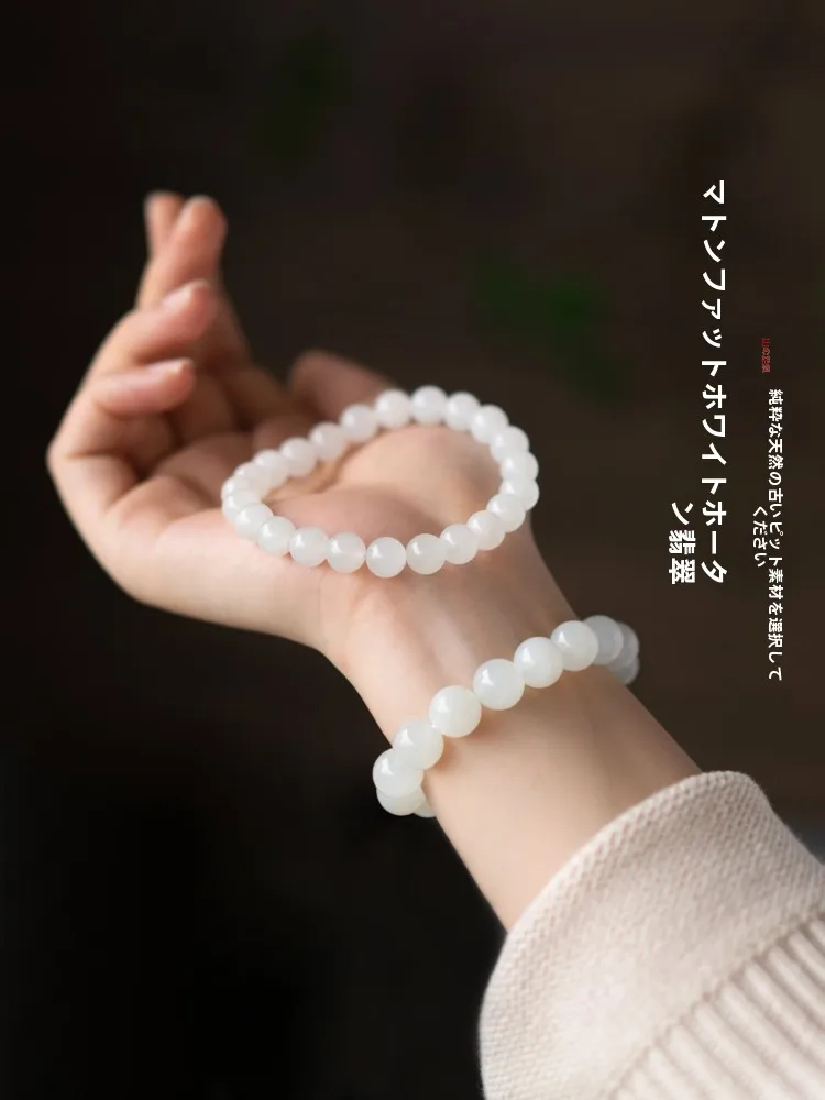 和田玉のブレスレット：天然羊脂白玉で女性に贈る伝統的美しさ