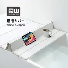 折りたたみ式お風呂用カバー【防塵・保温・厚手】
