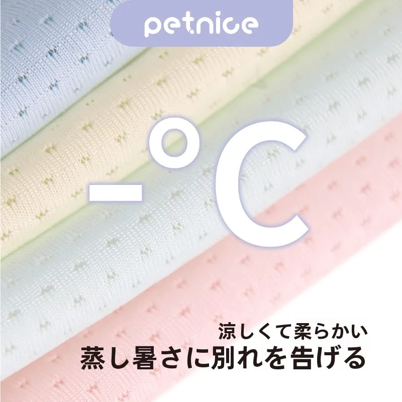 猫用夏用薄手背心：通気性と毛抜け防止の実用性を検証