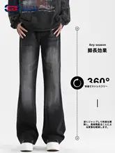 デニムパンツ メンズ ブーツカット アメリカン風 クリーンフィット ワイド ストレート おしゃれ 春 「GENIOLAMODE」