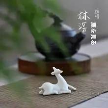 陶製小鹿の置物【インテリア用・テーブルデコレーション・クリエイティブデザイン】