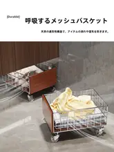 移動可能なバスルーム用ランドリーバスケット【収納力抜群・キャスター付き】
