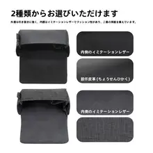 カメラ用インナーバッグ【理光GRシリーズ・キャノンG7X・ソニーRX100用】