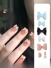 高級感ある立体的な極光デザインのジェリーバタフライネイルアクセサリー