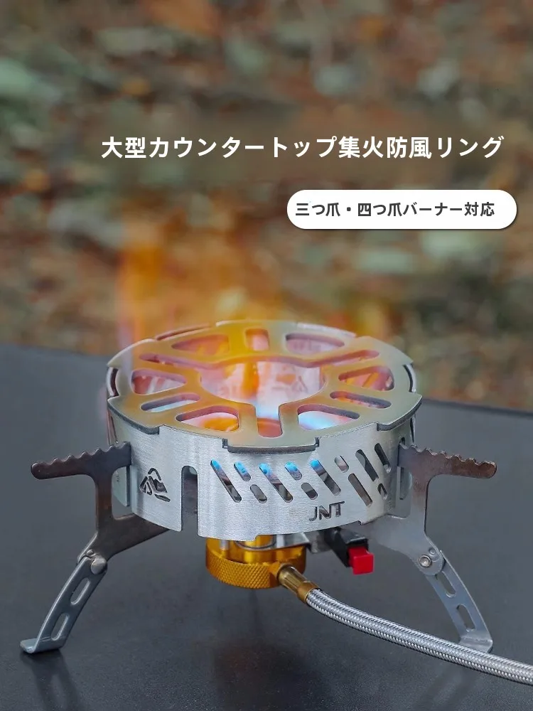 キャンプ用品ガスコンロを選びながら、本当の「アウトドアの安心感」はどこにあるの？