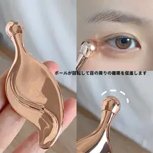 ローラー付き美容グラインダー【アイクリームマッサージ用・小さなイルカデザイン・フェイス  マッサージツール】