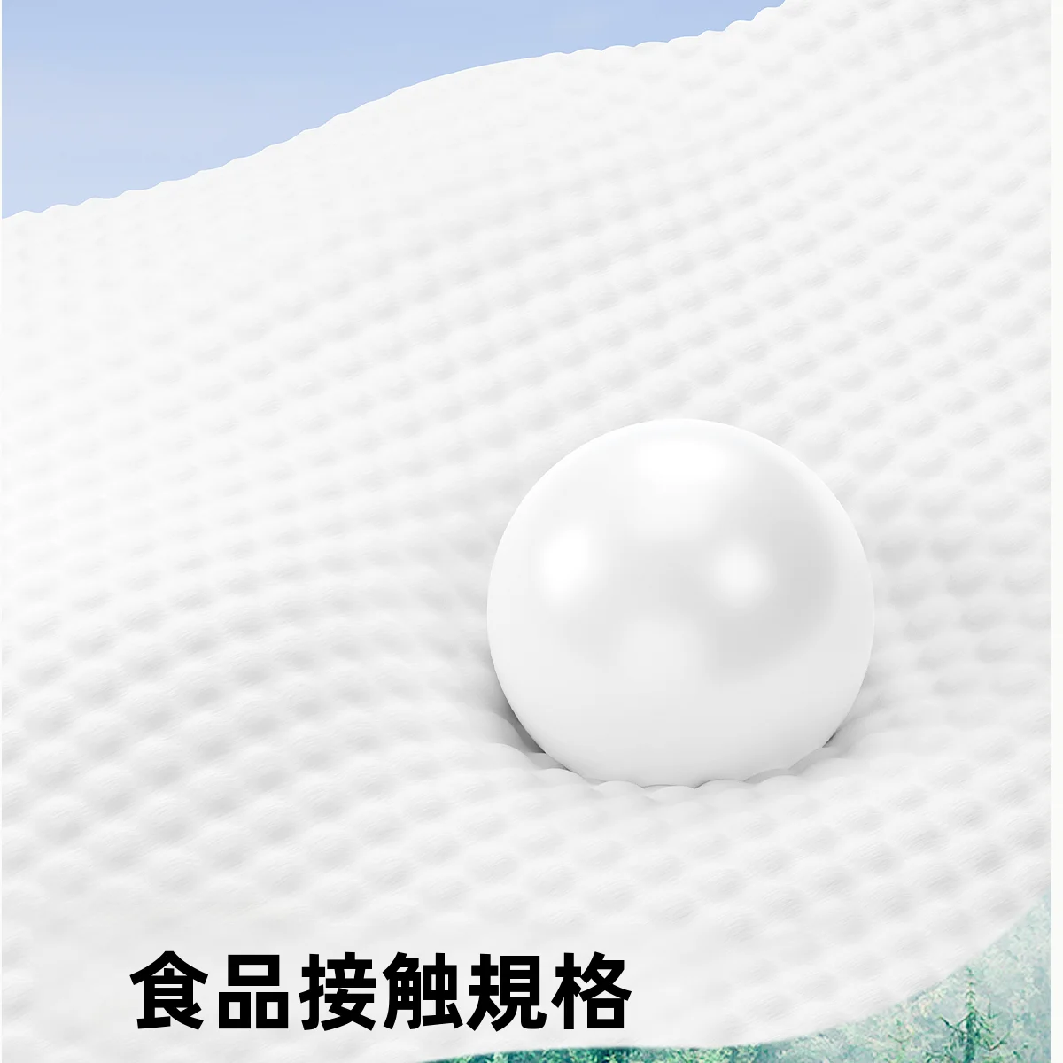 使い捨て洗顔タオル【極上の柔らかさ・抽出式】：クレンジングタオルの効果と使い方を徹底解説