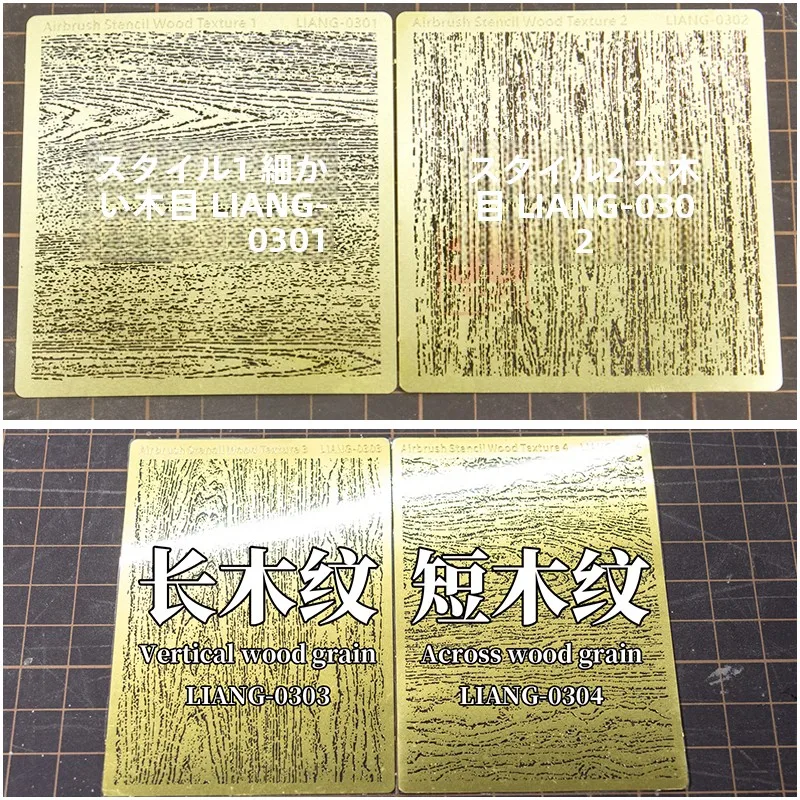 DIYアンティーク塗装で失敗しない方法は？100均の塗料と比べて、木目調スプレー塗装加工がどう違うのか