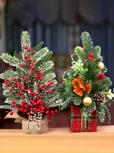 ミニクリスマスツリーオーナメント【DIY手作り装飾品・クリスマスギフト】