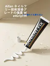 壁掛けドライヤー収納ラック【穴あけ不要・衛生的・バスルーム用】