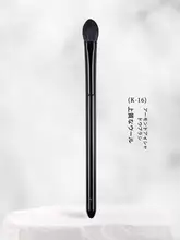 小胖丁 K16 動物毛 中型ソフトアイシャドウブラシ【グラデーション・パウダー用】
