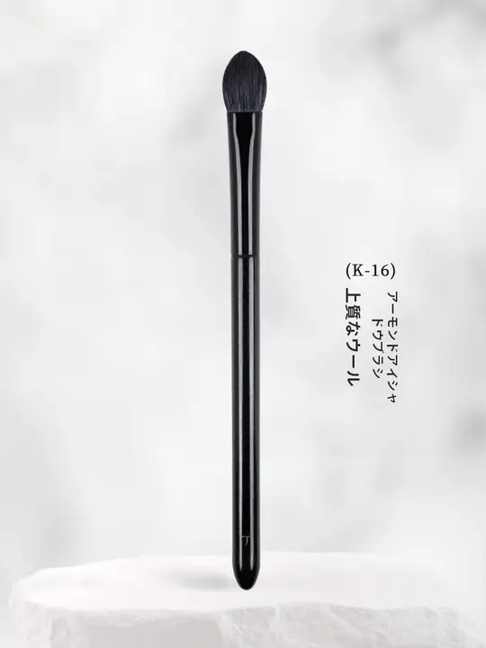 小胖丁 K16 動物毛 中型ソフトアイシャドウブラシ【グラデーション・パウダー用】