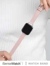 デザイン性抜群のApple Watch用レザーバンド【夏用・カラフル・高級感】（セットアップ対応）