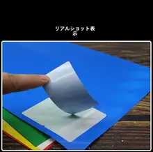 娄兴 72シート 30x20mm ラベルシール【空白・プリント対応・カラー印刷可・仕事用分類ステッカー】