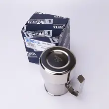 Motta コーヒーラテアートカップ【広口・プロ用・泡立て用】