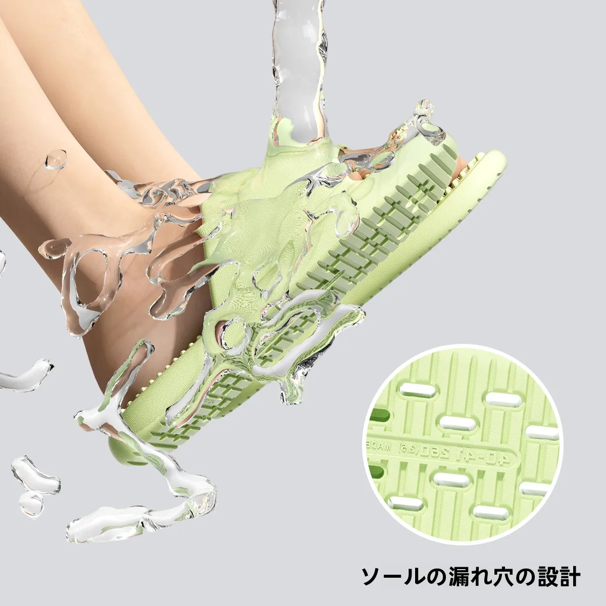 かかと ガサガサ やすり とは？graceメンズスリッパの実際の使い方と機能解析