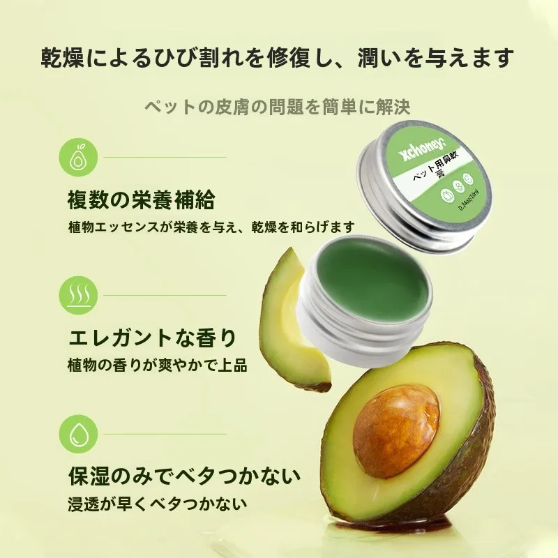 おすすめトリートメント 市販で悩むなら、この1本で解決できる？