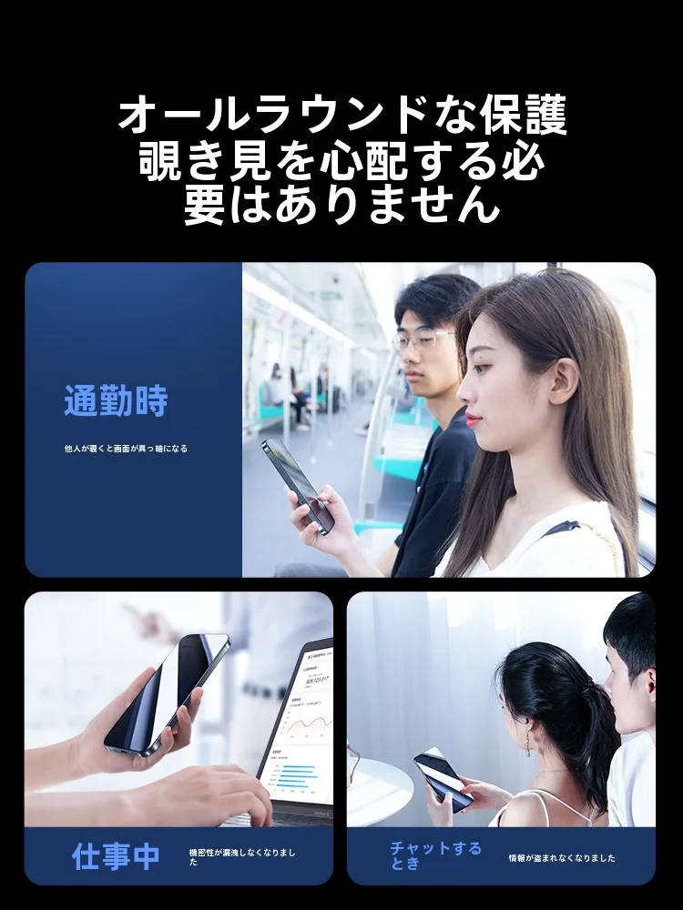 iPhone15 Pro フィルム 代用で安心できるのは、本当に100均の「閃魔」ガラスフィルム？