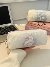 かわいい大容量ペンケース【女子向け・おしゃれ・学生用】