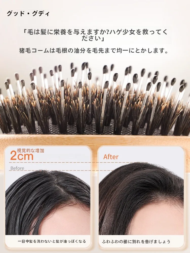 頭皮に優しいスカルプブラシを選ぶべき理由は？おすすめの豚毛ブラシが実はこんなに優しい