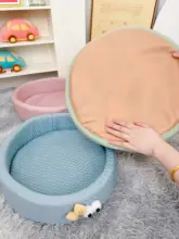 夏用ペットクッション【涼感マット・可愛いデザイン・小型犬・猫用】