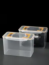 ツールボックス 収納ケース 透明 プラスチック 手提げ 家庭用 車載 釣り具 金物 工具収納 小物整理