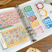 A5サイズのバインダー式ステッカー＆メモカード収納ブック【ロングタイプ】
