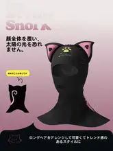 golovejoy 漫画猫ダイビング キャップ