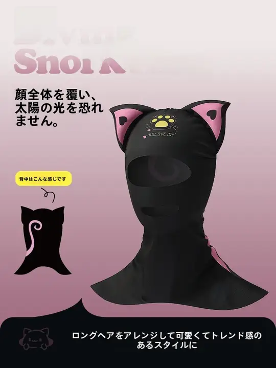golovejoy 漫画猫ダイビング キャップ