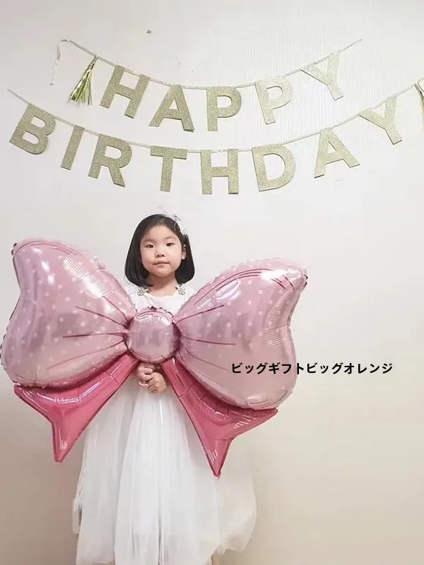 子供用バースデーデコレーション ビッグリボン風バルーンの使い方と特徴