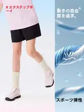 女児用速乾ショートパンツ【夏季・薄手・運動用】（セットアップ対応）