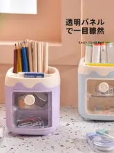 可愛いデザインのマルチポケットブタ型ペンスタンド【収納ボックス・少女心】
