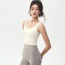 フィットネスブラ【防震・ヨガ・トレーニング用・洗練されたデザイン】