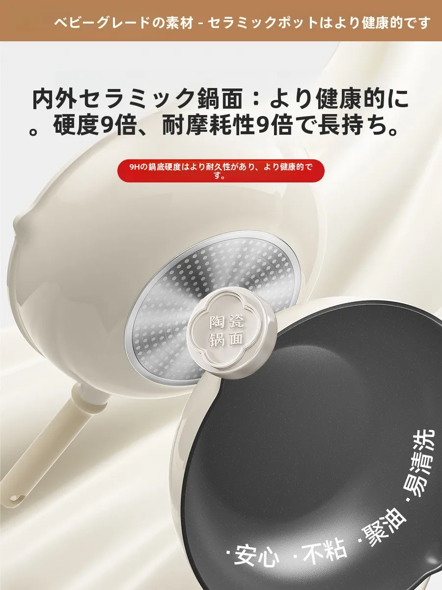 IH鉄板プレートニトリを選ぶべきか？安心・安全・実用性を重視する現代のキッチンに最適な選択肢とは？