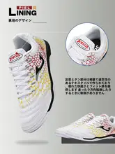 Joma マキシマ 室内用5人制サッカーシューズ【ゴムソール・トレーニング用】