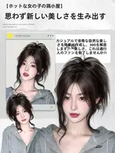 高い位置にまとめたポニーテール用エクステンション【ボリューム感・カジュアルスタイル】
