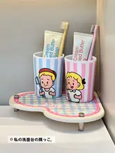 洗面所用 吸水マット【角型・硅藻土・歯ブラシホルダー付き・洗面用品収納】