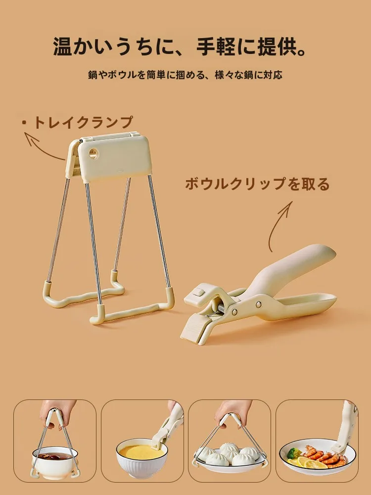レンジ対応タッパーとしての耐熱キッチンマルチクリンパーの実用性と使い分け