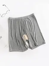 極上の柔らかさモダール素材の安全パンツ【大きいサイズ・レース・夏用・透け防止】（セットアップ対応）