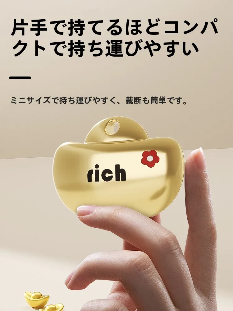 100均ニッパーと封筒サイズの悩みを解決する、実はこれひとつで完璧な開封ツールとは？