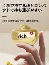 ミニ開梱ナイフ【安全・コンパクトデザイン・便利な郵便物の開封用】