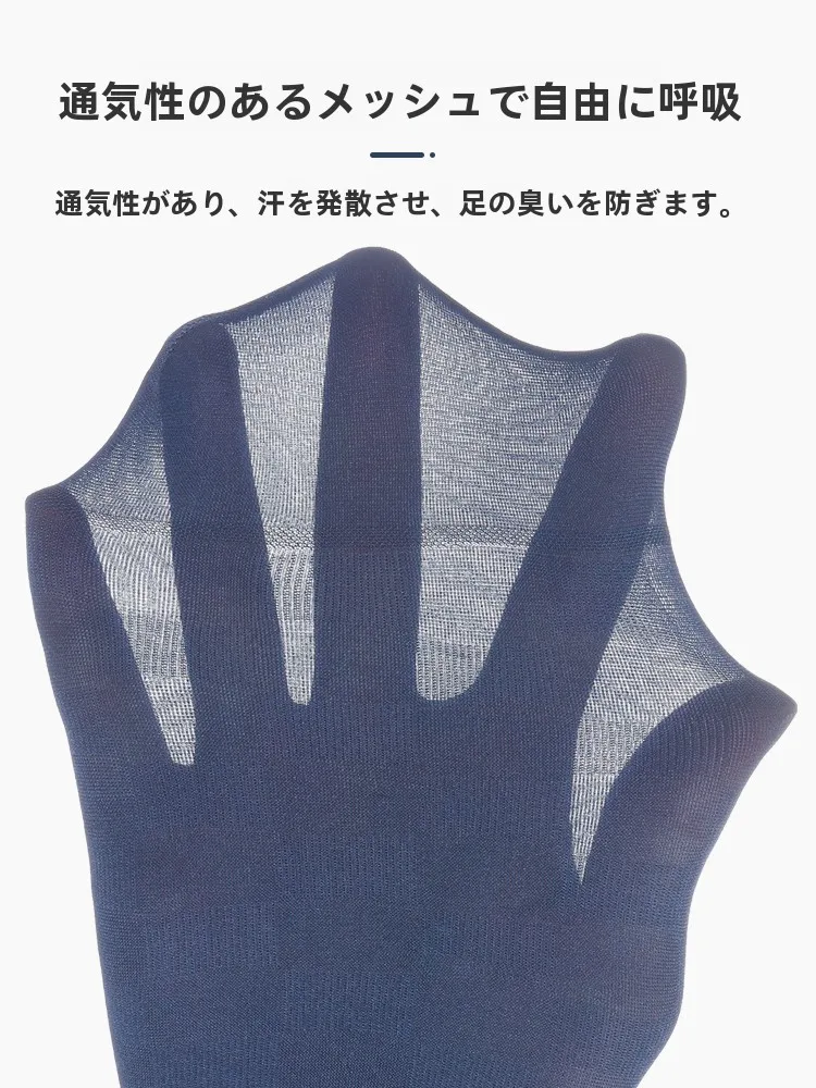 ビジネス用メンズ上半身汗かきアイスシルックスの実用性と性能解析