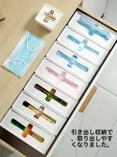 多機能収納ボックス【引き出し用・クロス口デザイン・玄関整理用】