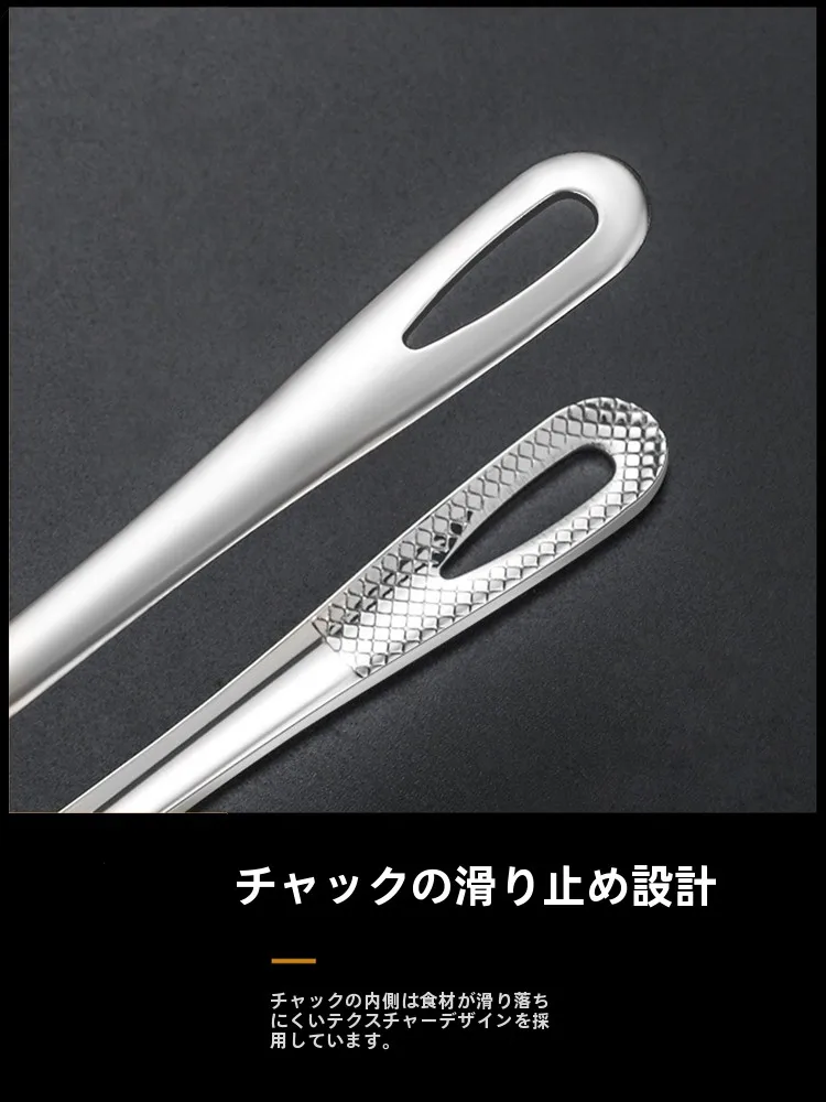 304ステンレス製韓国式焼肉用トング：キャンプ・自宅での食材取り出しに最適な機能性と耐久性