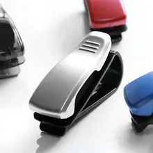 車用サングラスホルダー【多機能収納・サンバイザー取り付け】