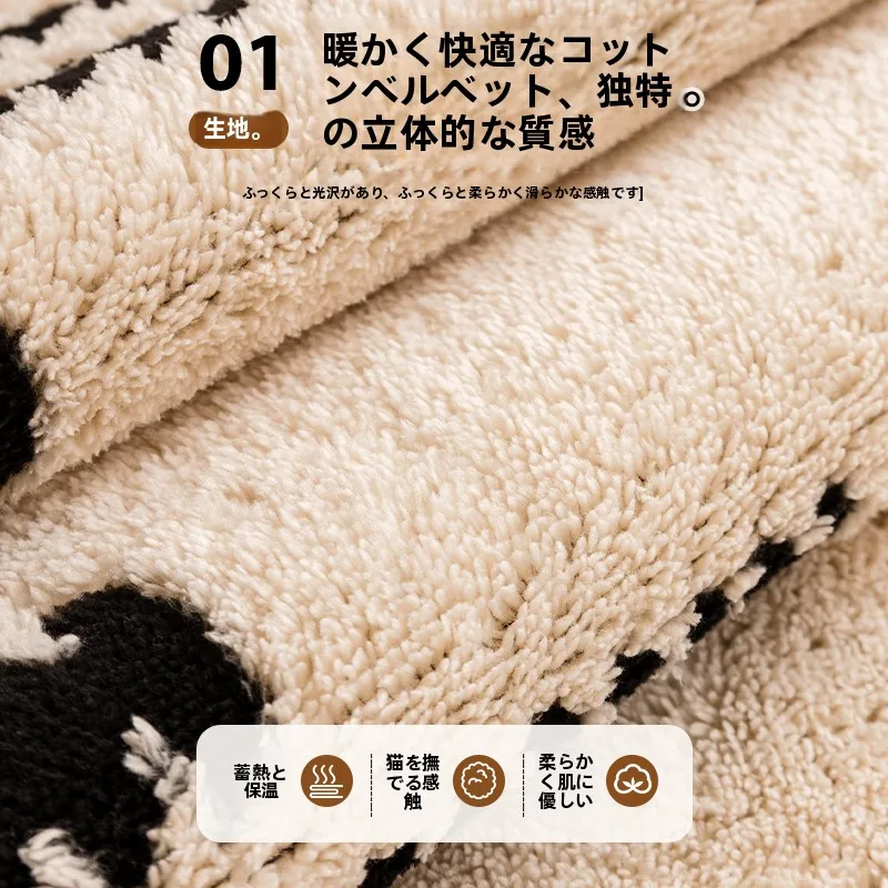 オットマン ソファの座り心地と暖かさを実現する皮製フリースソファ