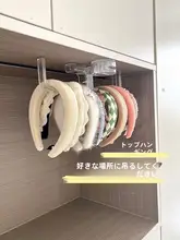 穴あけ不要 吸盤壁掛けヘアアクセサリーディスプレイラック【家庭用・子供用・収納】