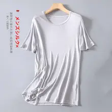 夏用 メンズ ラウンドネック 半袖 Tシャツ【サテンシルク・ゆったりしたフィット・カジュアル】