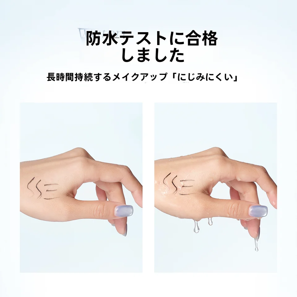 防水・持続性に優れたアイライナー【初心者向け・細い筆・にじみ防止】